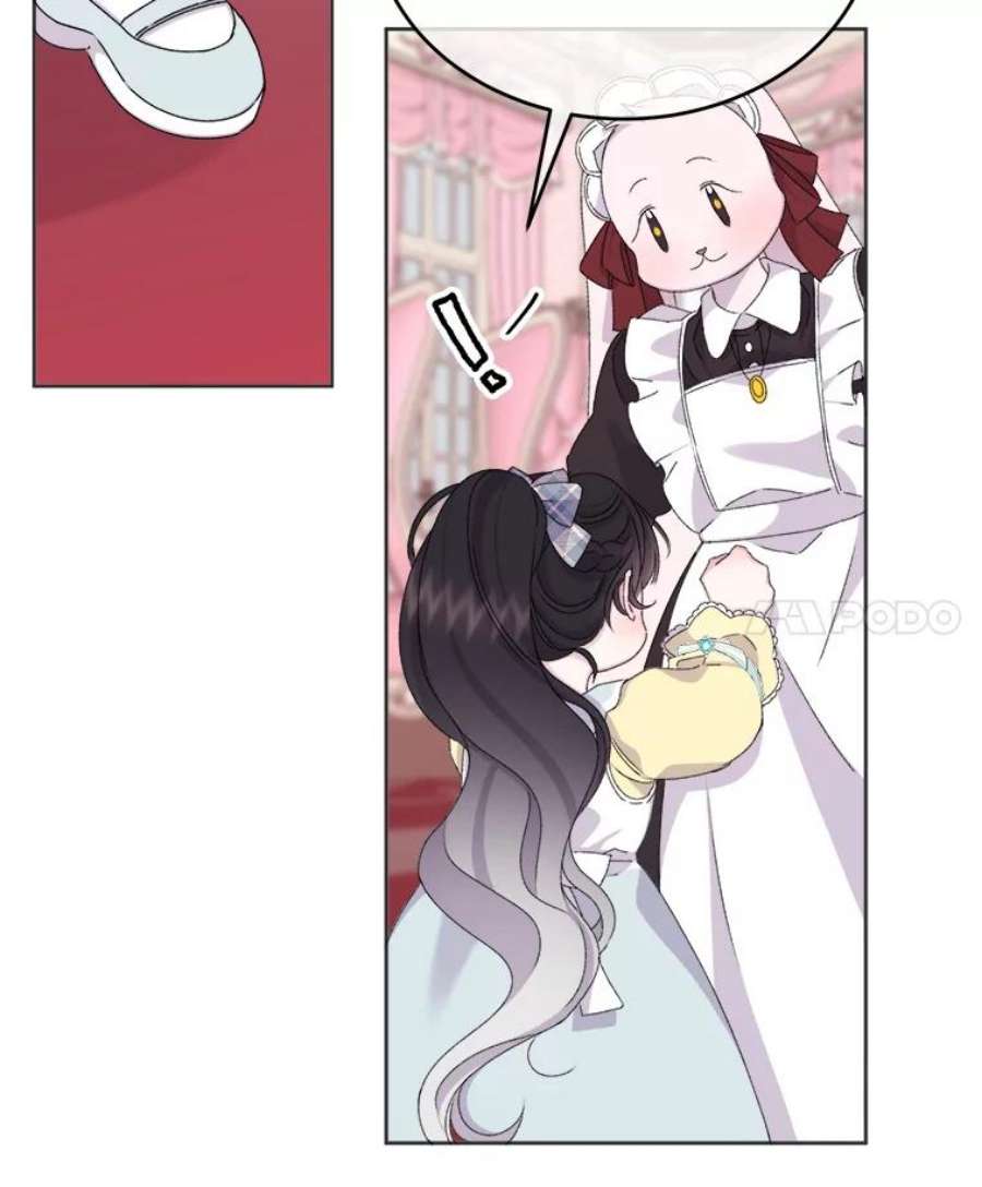 灭亡的公主12.学习魔法