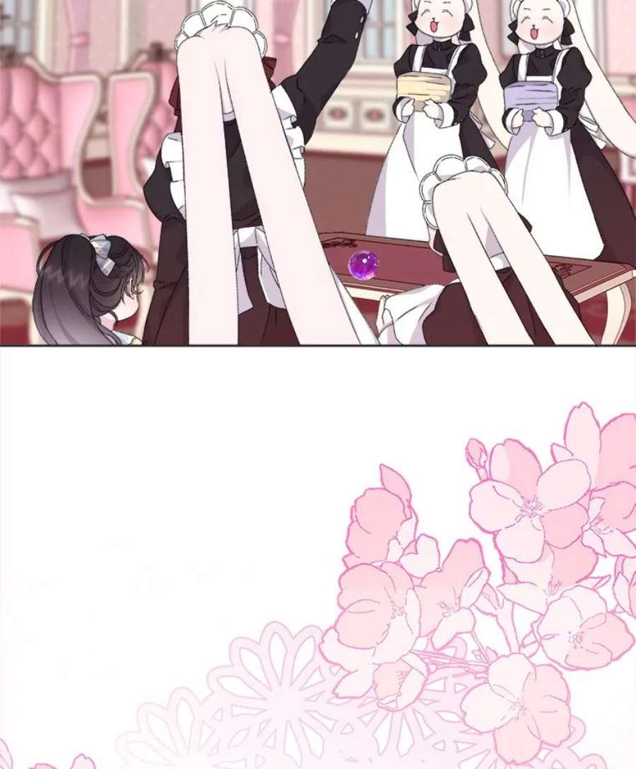 灭亡的公主12.学习魔法