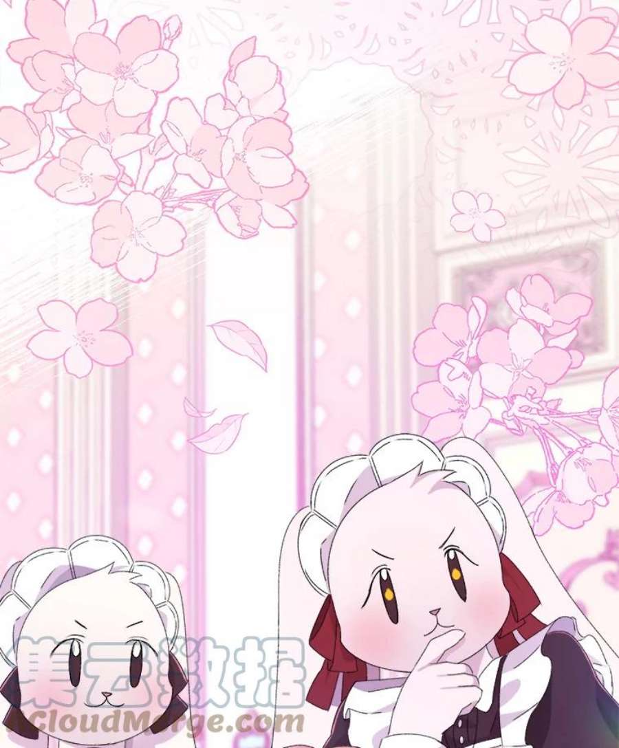 灭亡的公主12.学习魔法