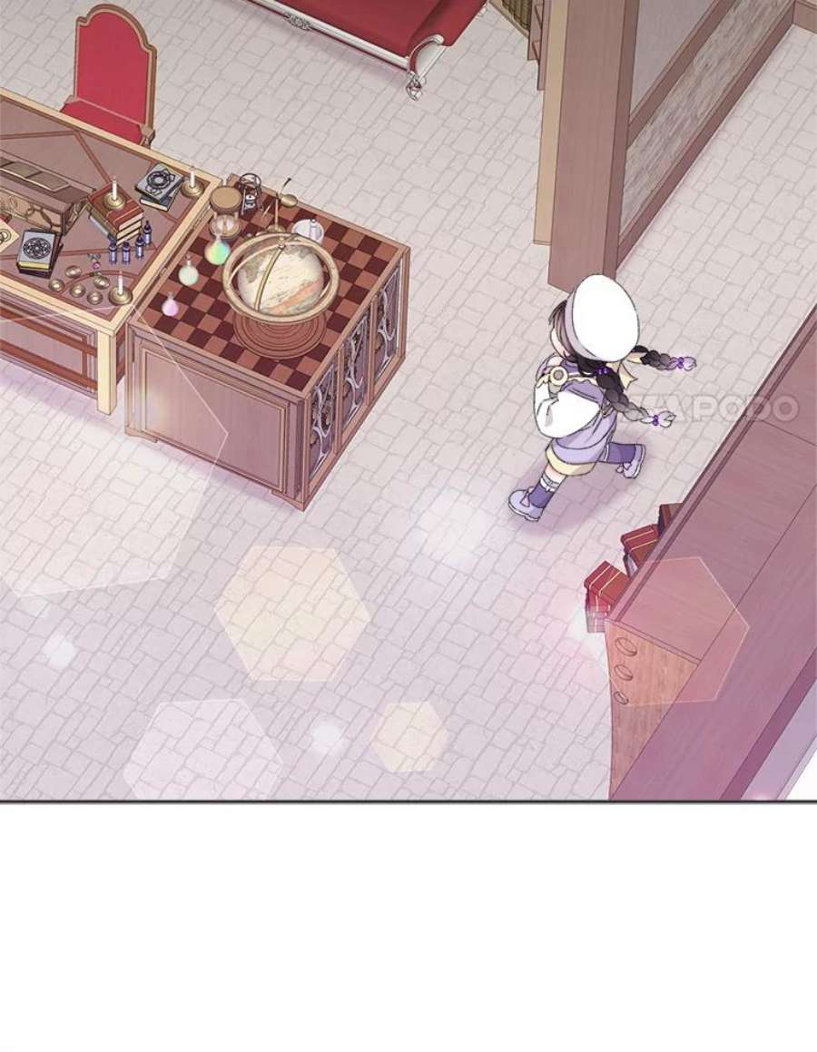 灭亡的公主12.学习魔法
