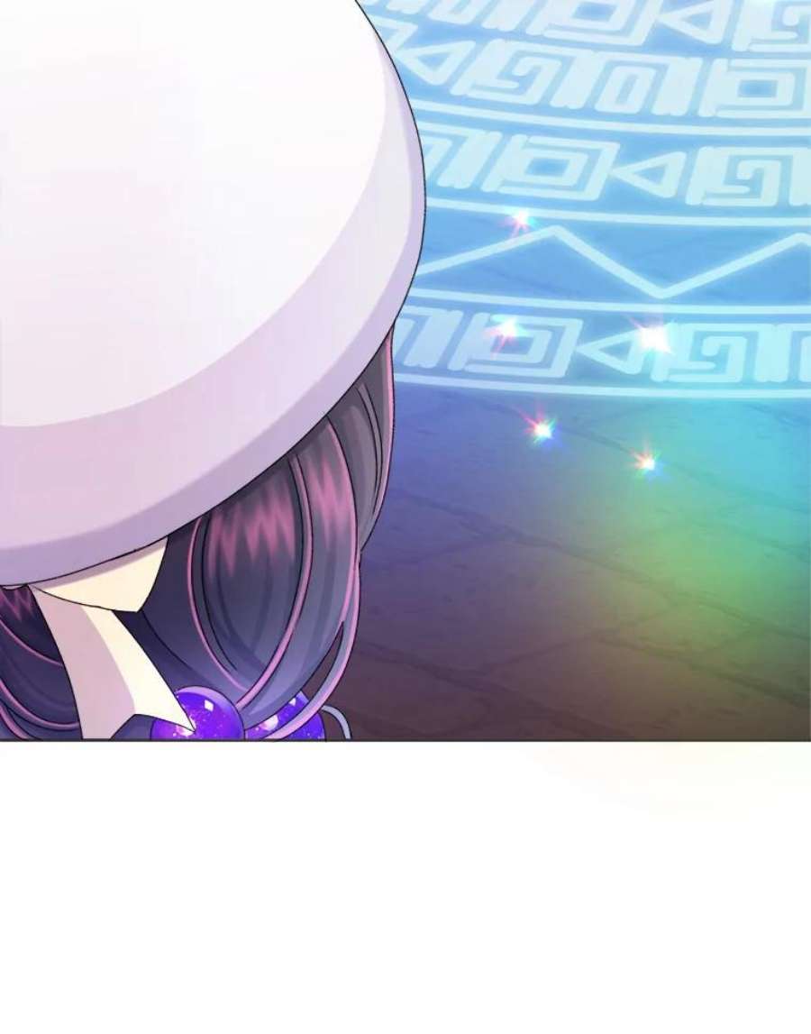 灭亡的公主12.学习魔法