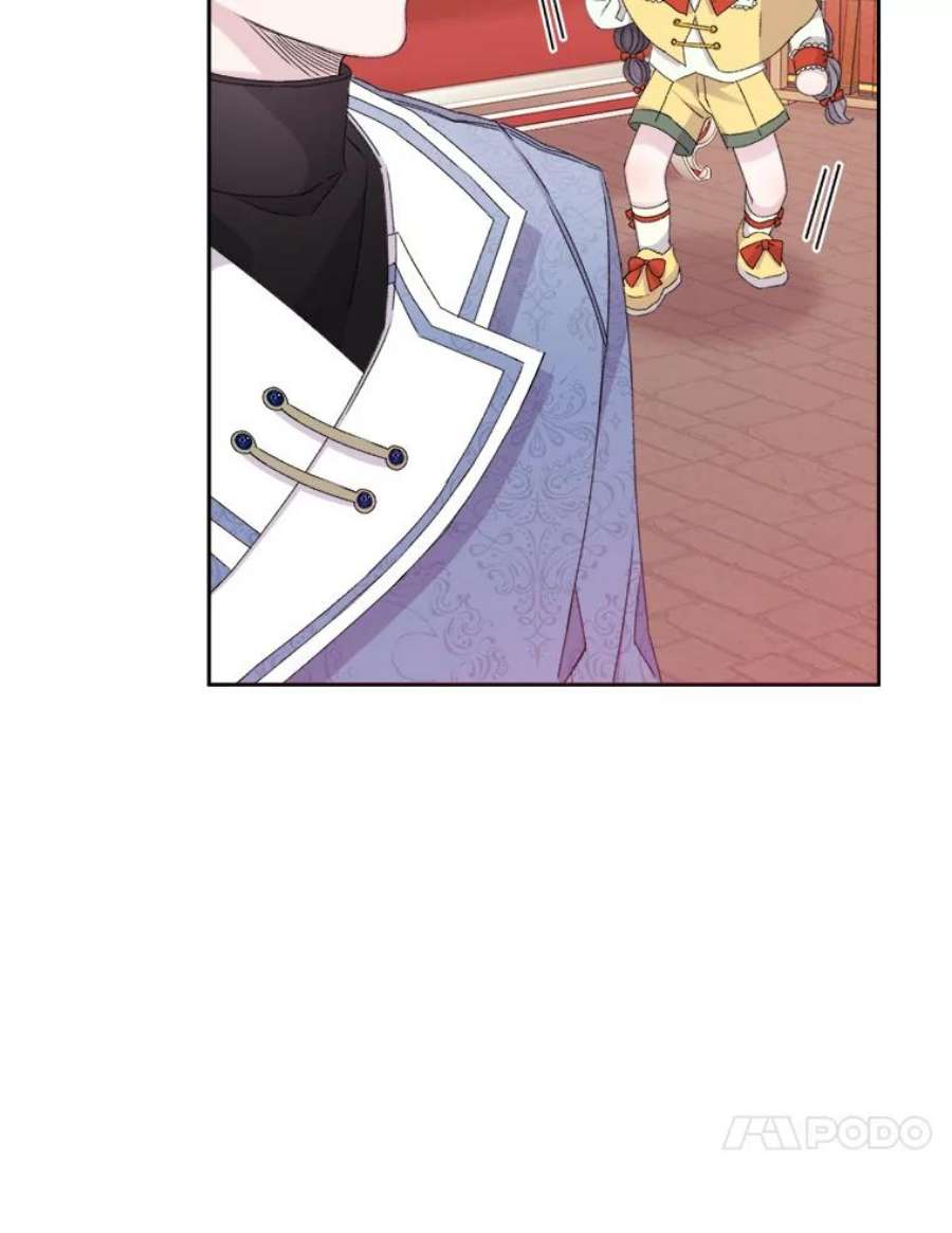 灭亡的公主13.魔杖