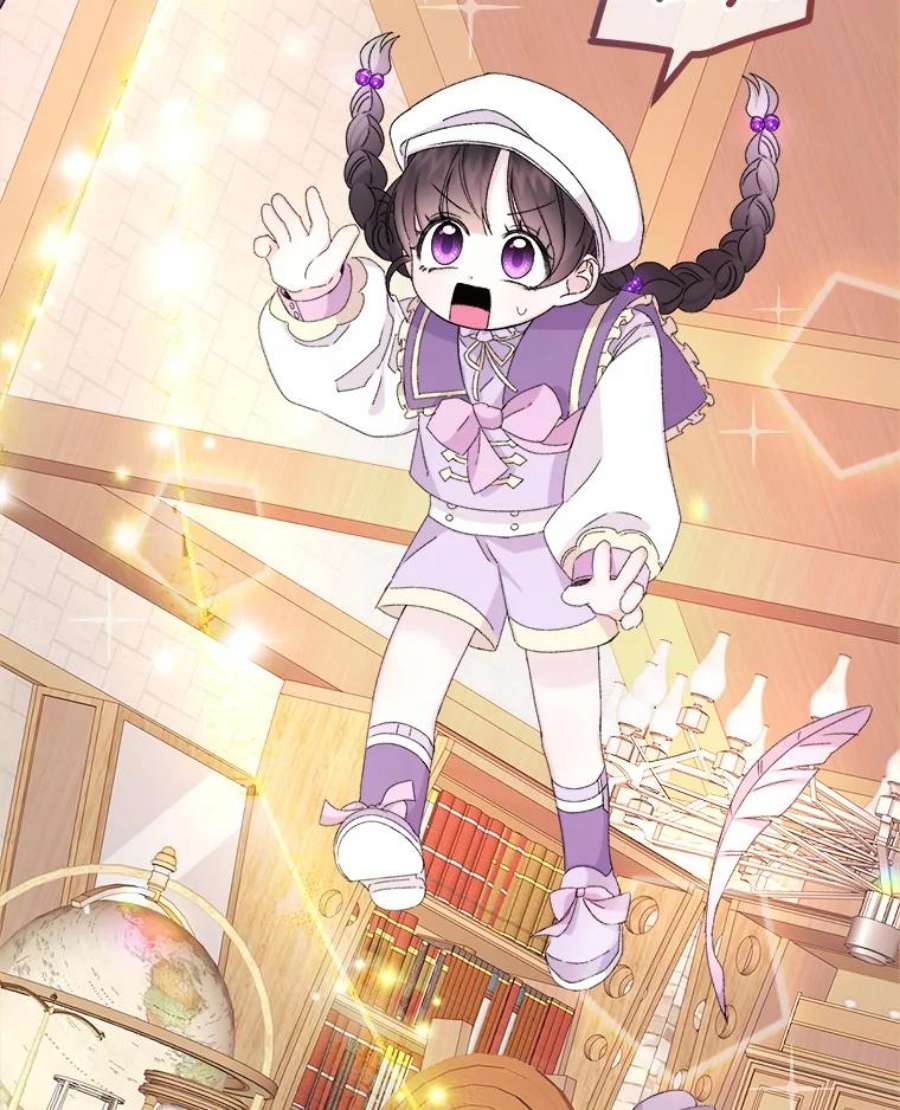 灭亡的公主13.魔杖