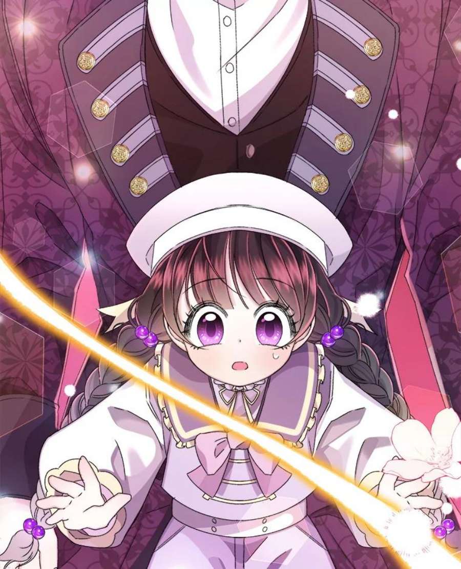 灭亡的公主13.魔杖