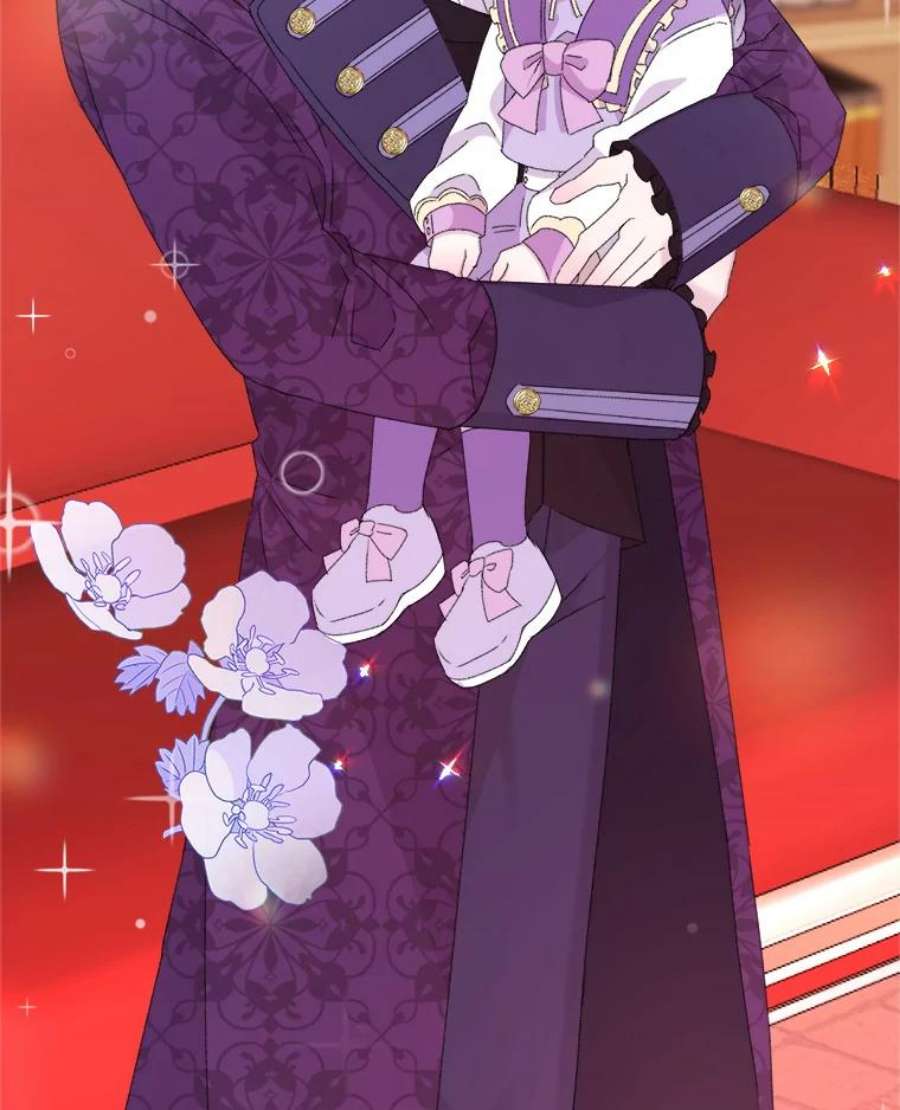 灭亡的公主13.魔杖