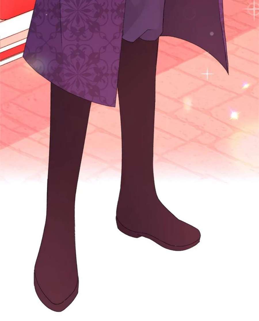 灭亡的公主13.魔杖