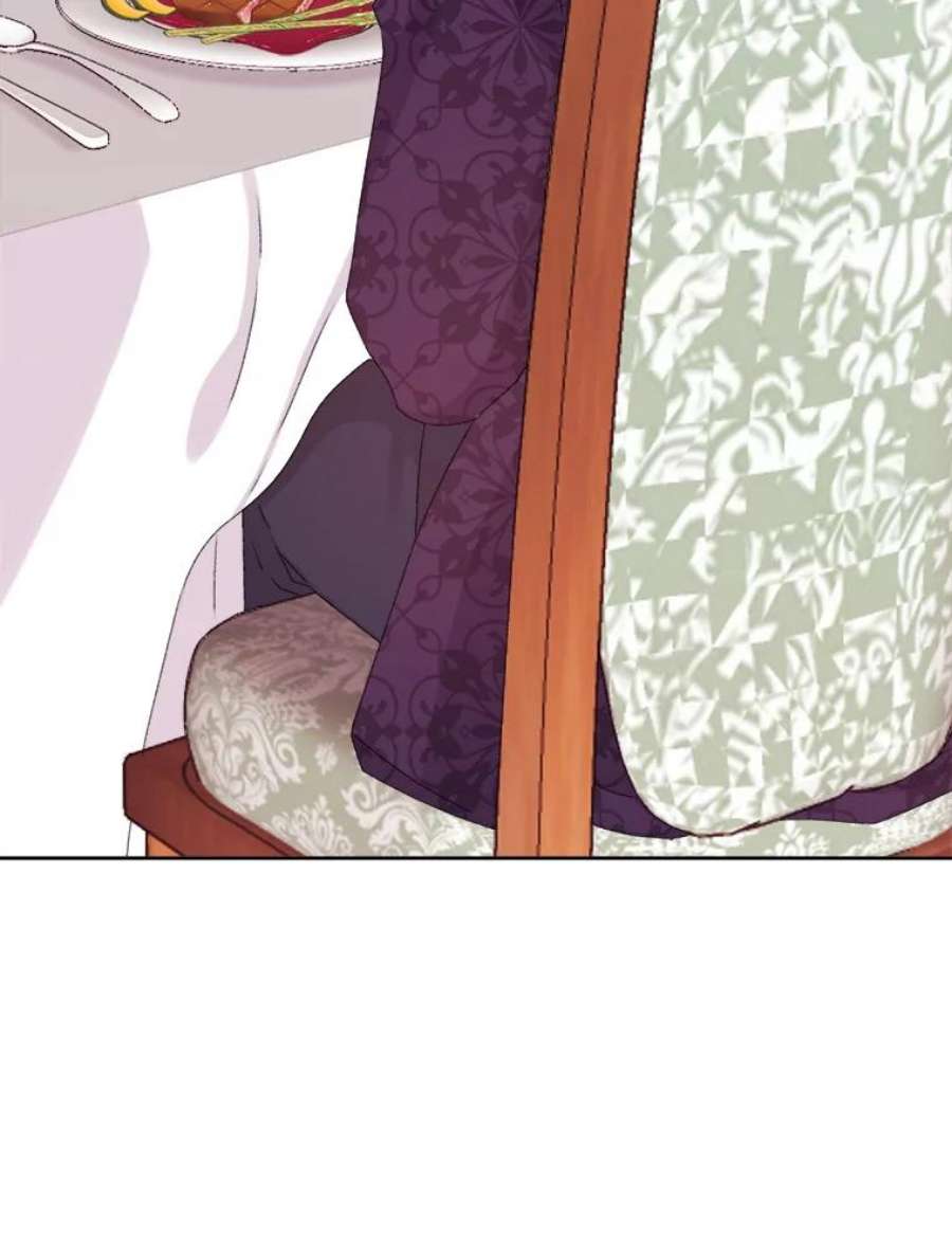 灭亡的公主13.魔杖