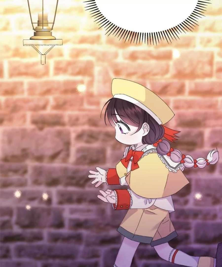 灭亡的公主13.魔杖