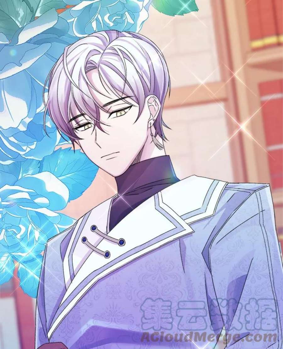 灭亡的公主13.魔杖