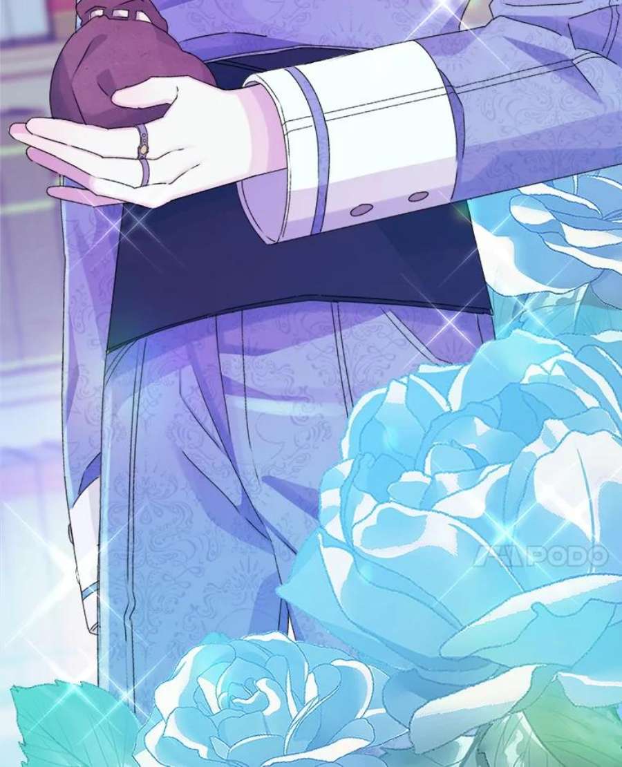 灭亡的公主13.魔杖