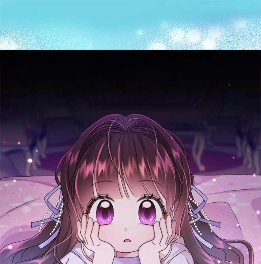 灭亡的公主14.没有魔法的世界