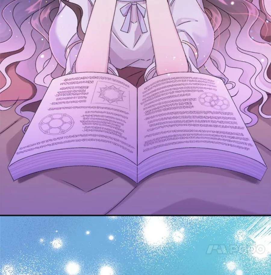 灭亡的公主14.没有魔法的世界