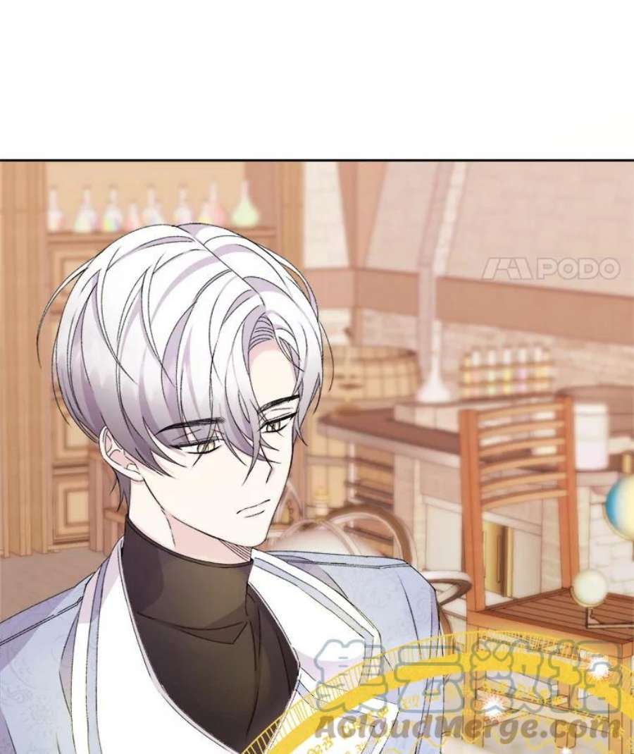 灭亡的公主14.没有魔法的世界