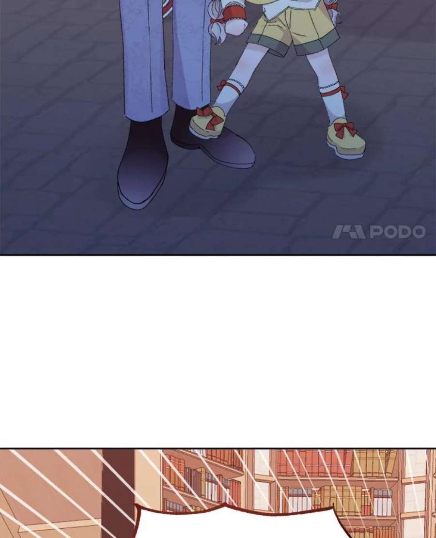 灭亡的公主14.没有魔法的世界