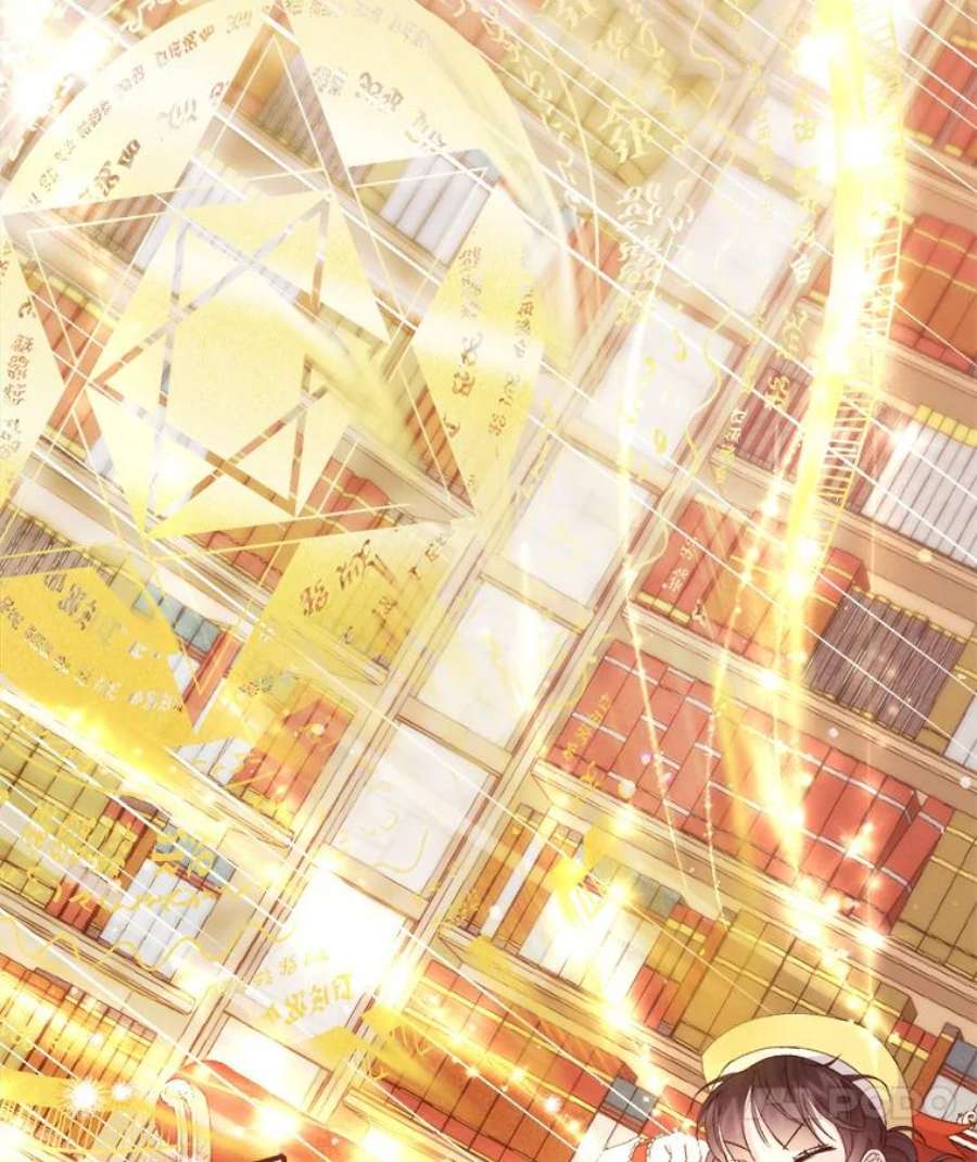 灭亡的公主14.没有魔法的世界