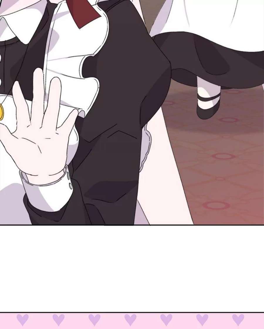 灭亡的公主14.没有魔法的世界