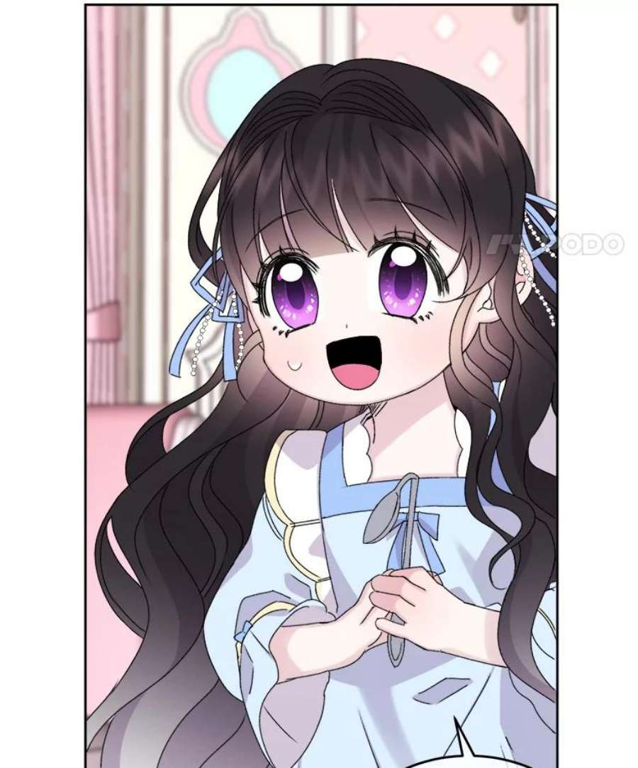 灭亡的公主14.没有魔法的世界