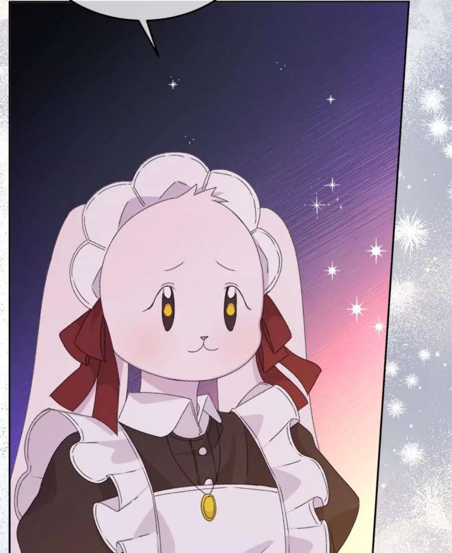 灭亡的公主14.没有魔法的世界