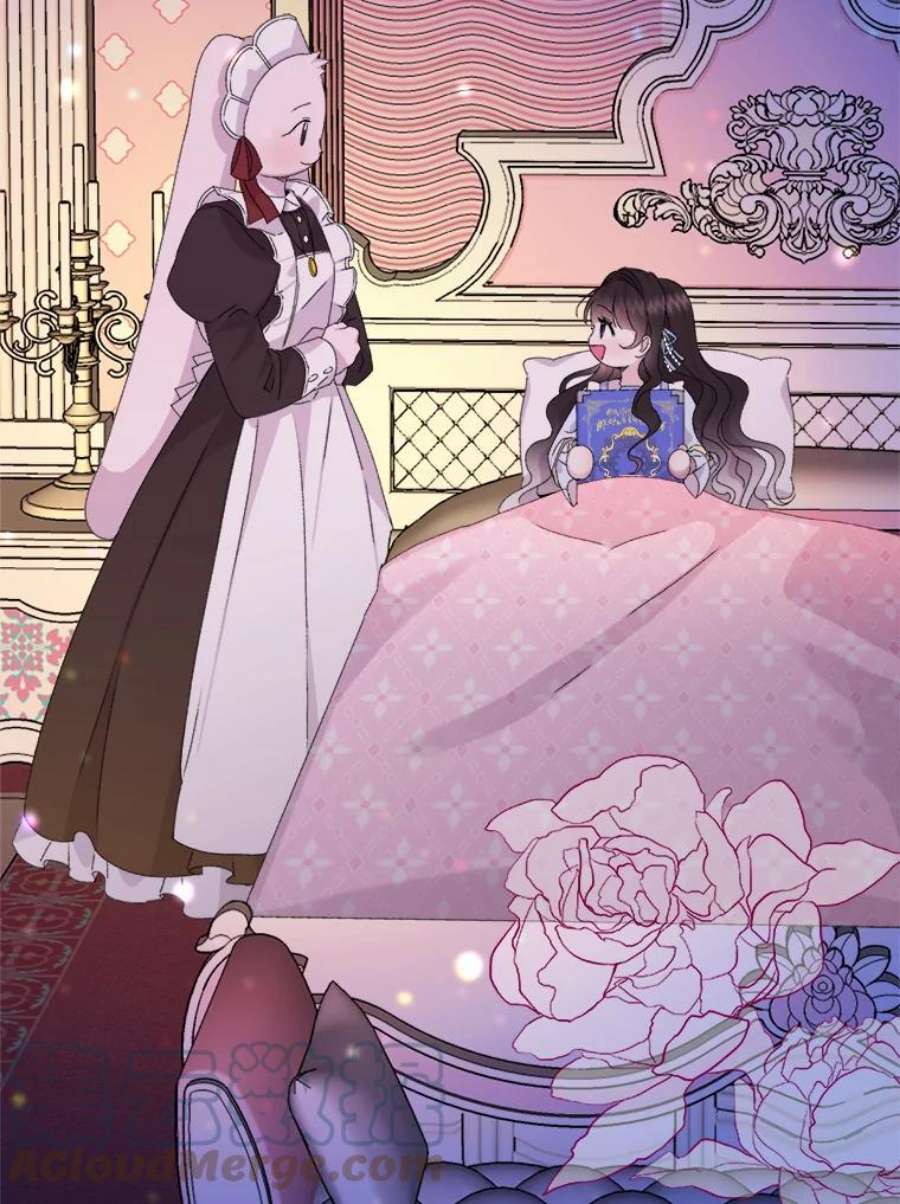 灭亡的公主14.没有魔法的世界