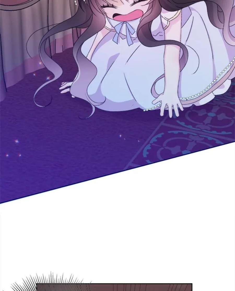 灭亡的公主15.新的家人