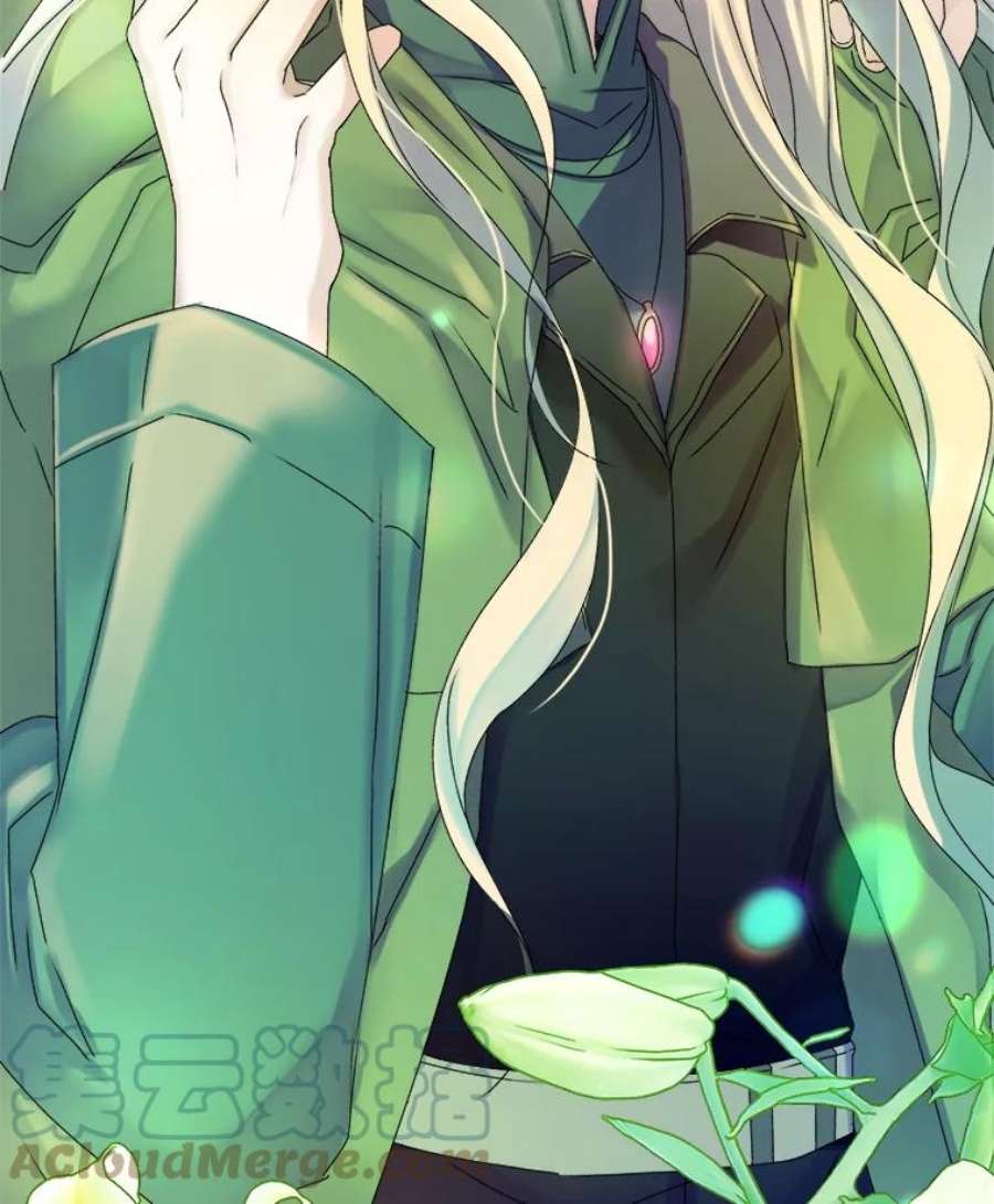 灭亡的公主15.新的家人