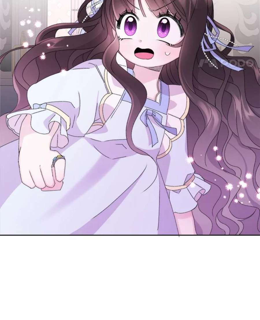 灭亡的公主15.新的家人