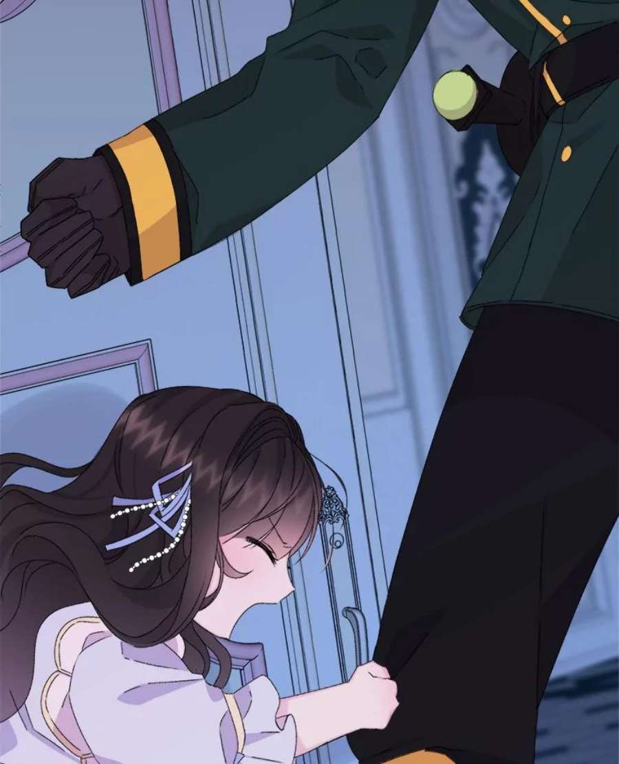 灭亡的公主15.新的家人