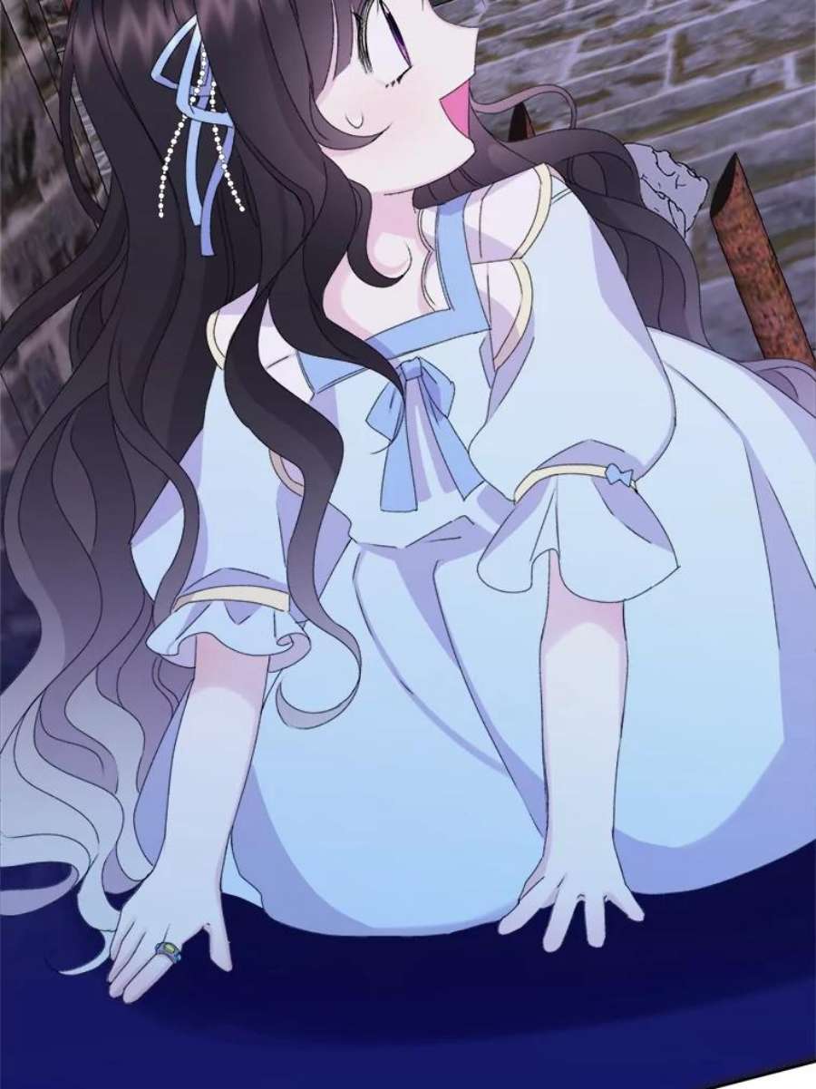 灭亡的公主15.新的家人