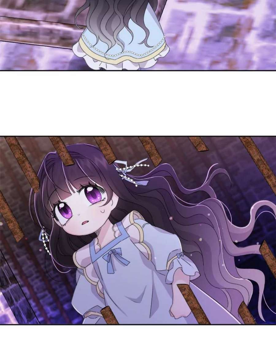 灭亡的公主16.大魔法师率林
