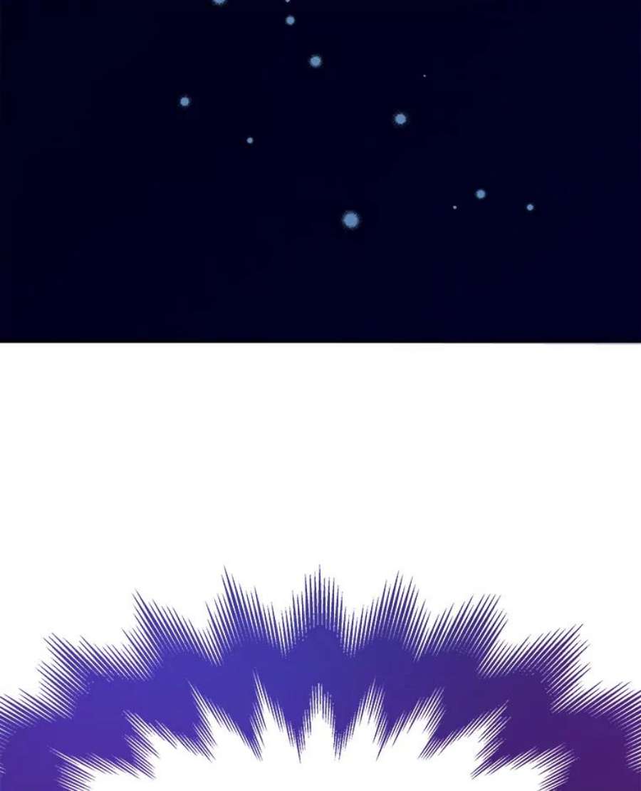灭亡的公主16.大魔法师率林