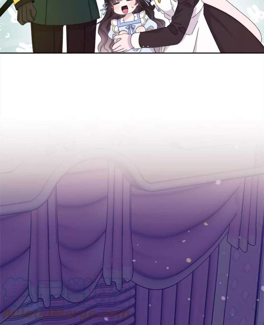 灭亡的公主16.大魔法师率林