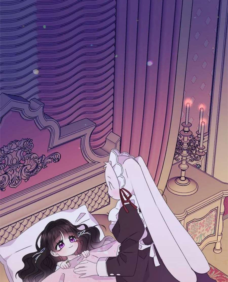 灭亡的公主16.大魔法师率林