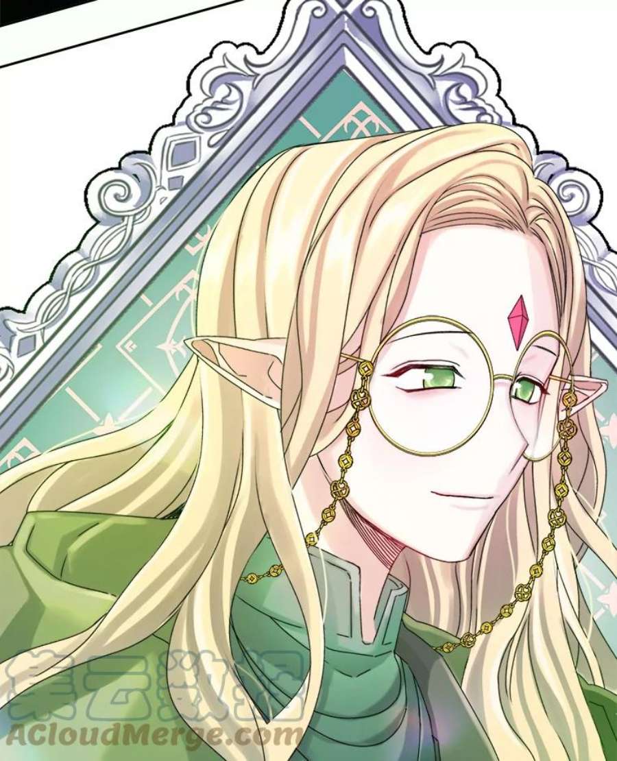 灭亡的公主16.大魔法师率林
