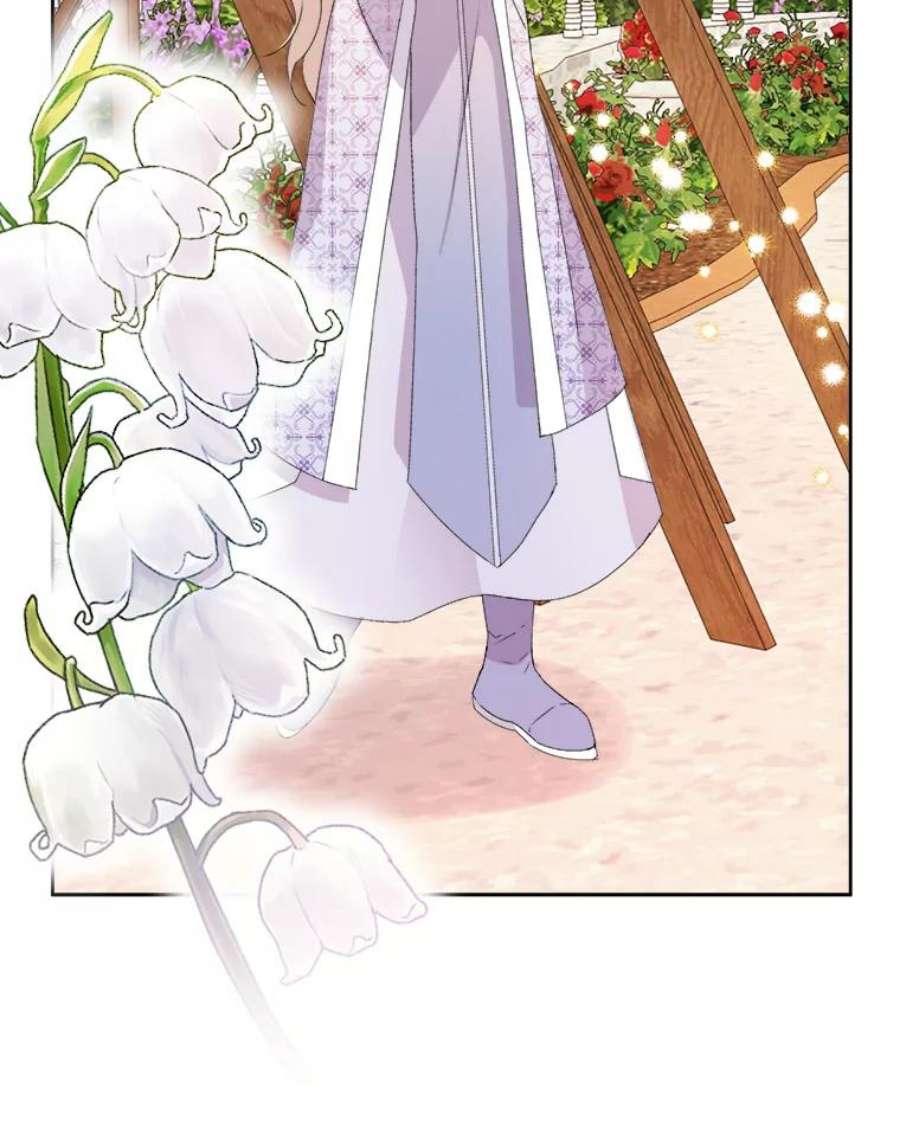 灭亡的公主16.大魔法师率林
