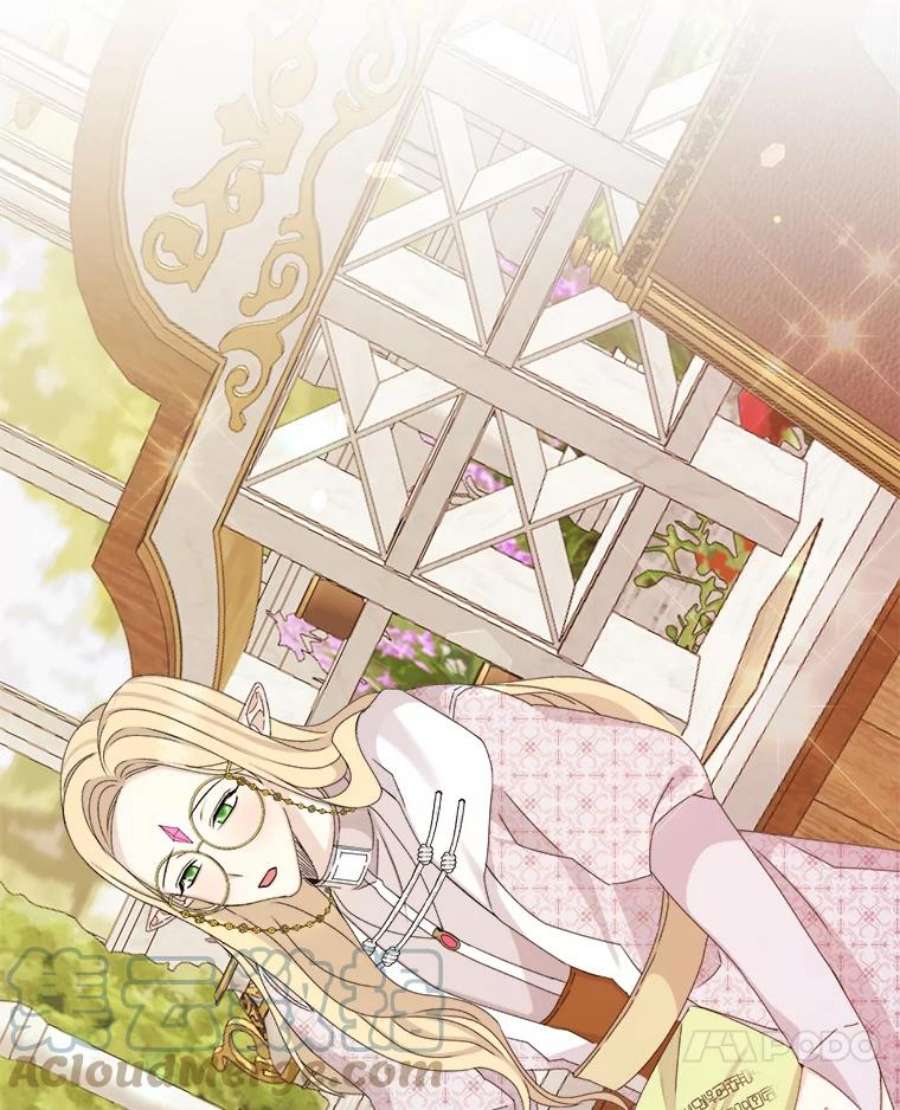 灭亡的公主17.治愈魔法