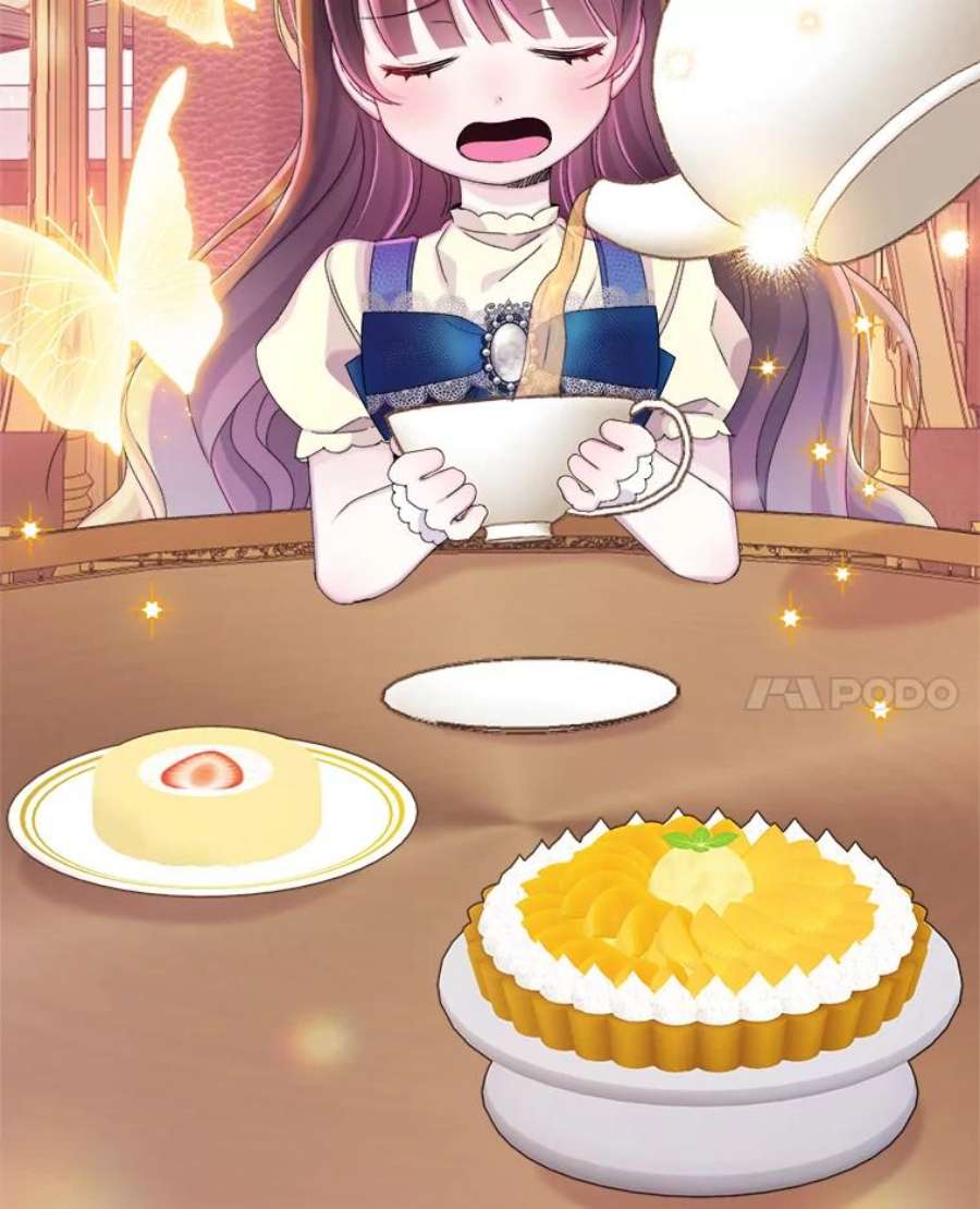 灭亡的公主17.治愈魔法