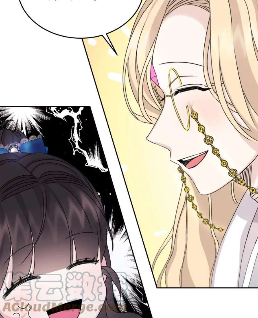 灭亡的公主17.治愈魔法