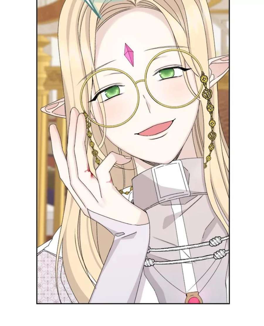 灭亡的公主17.治愈魔法