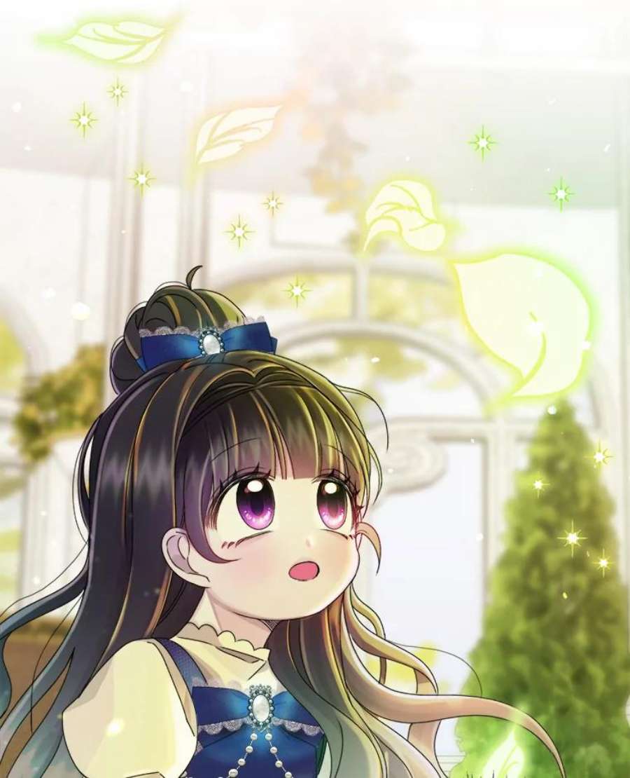 灭亡的公主17.治愈魔法