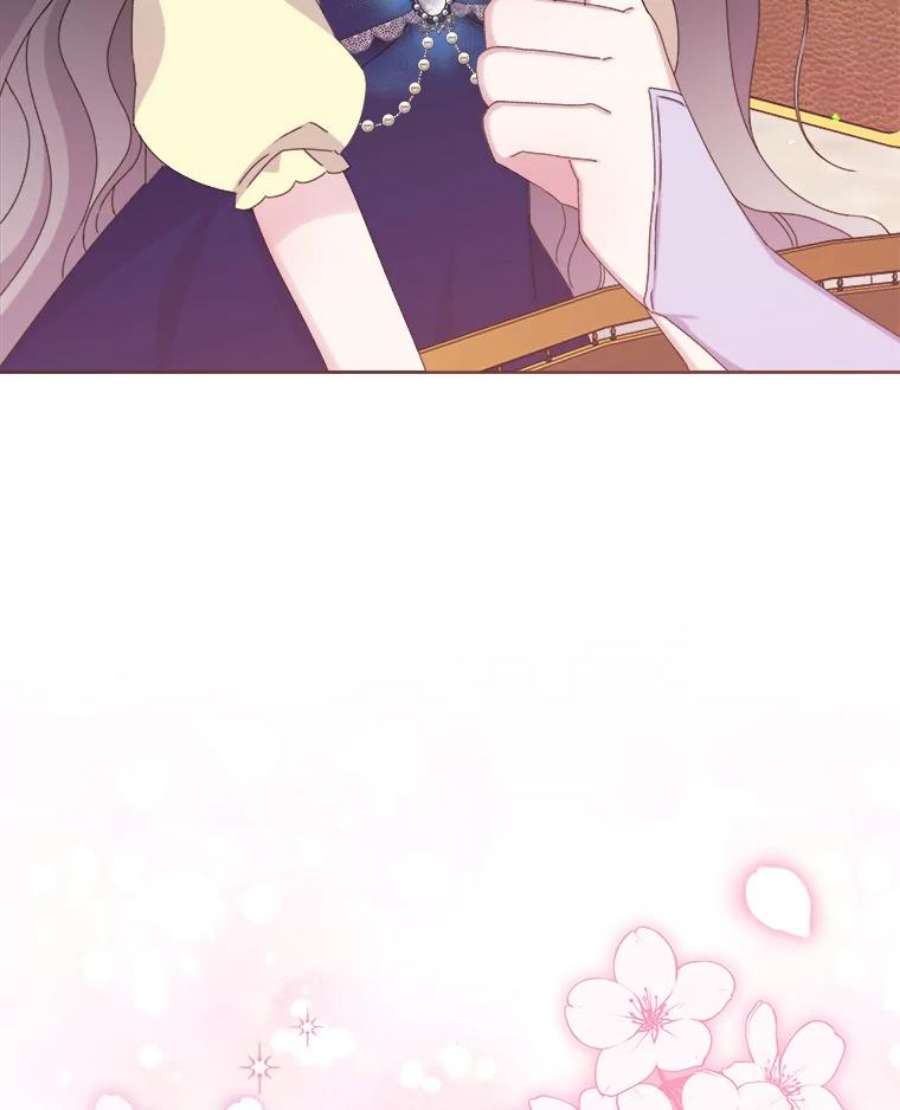 灭亡的公主17.治愈魔法