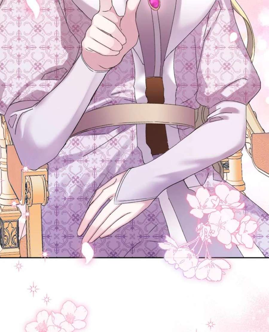 灭亡的公主17.治愈魔法