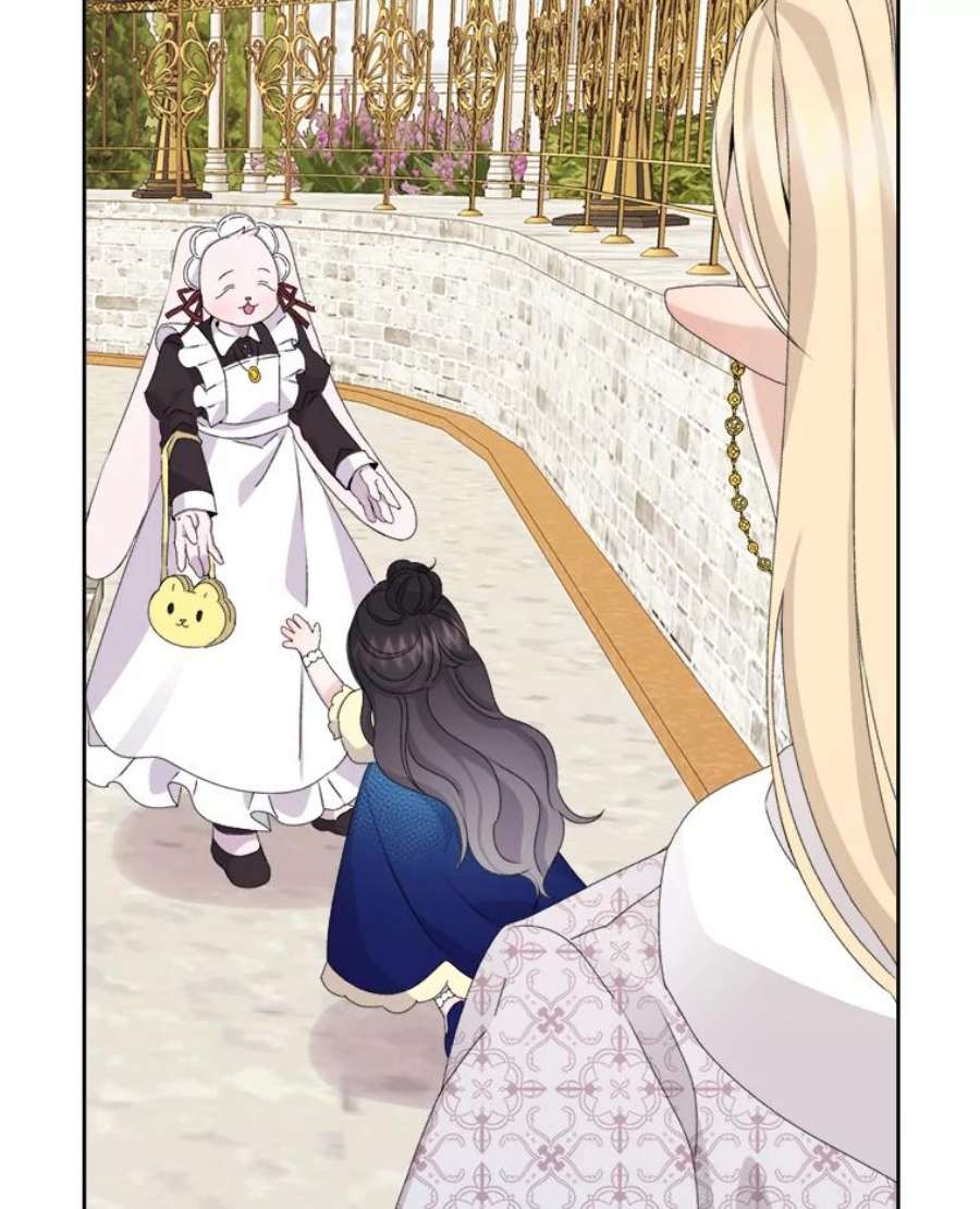 灭亡的公主17.治愈魔法