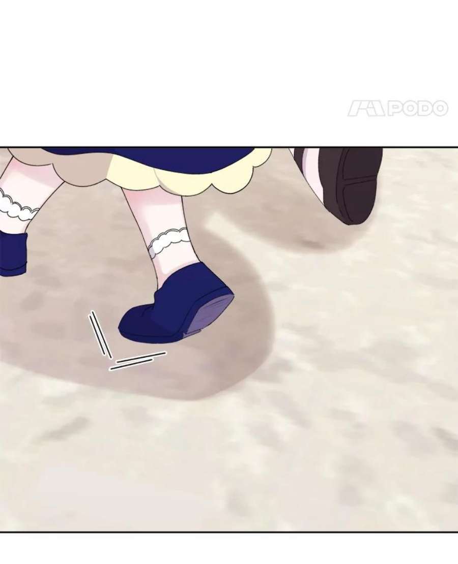 灭亡的公主17.治愈魔法