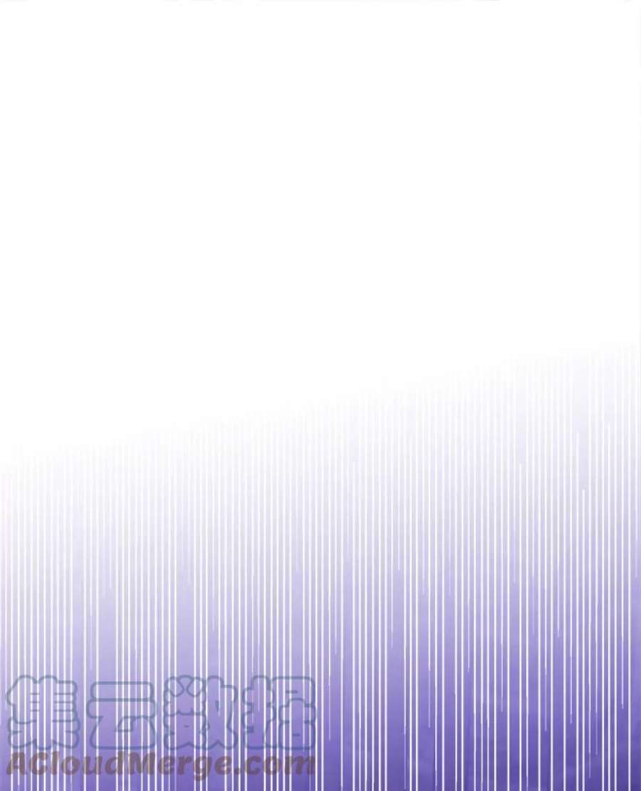 灭亡的公主17.治愈魔法