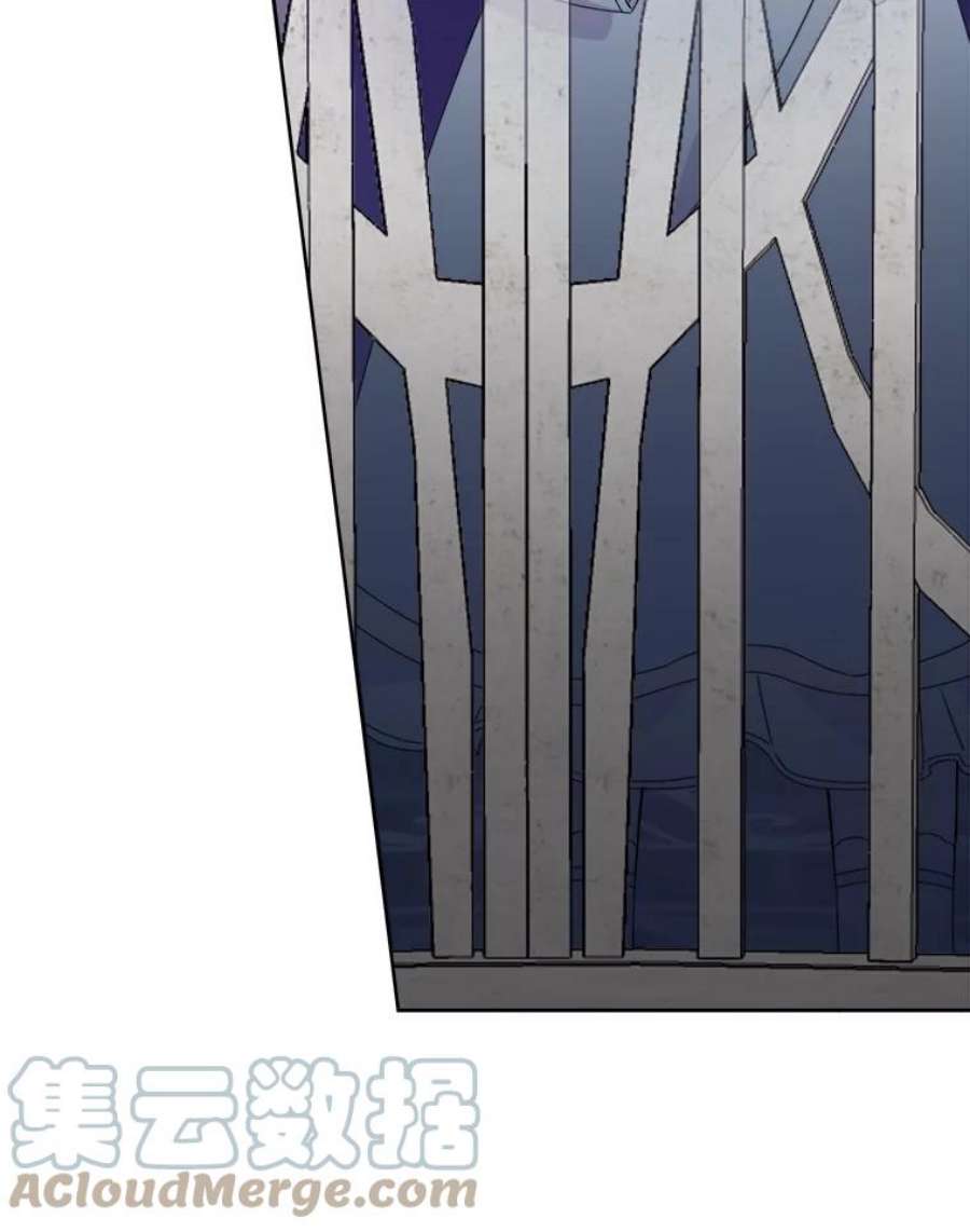 灭亡的公主18.地下室的男孩（1）