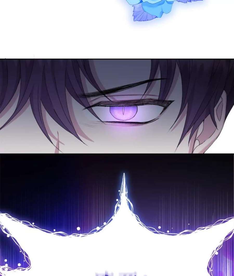 灭亡的公主18.地下室的男孩（1）