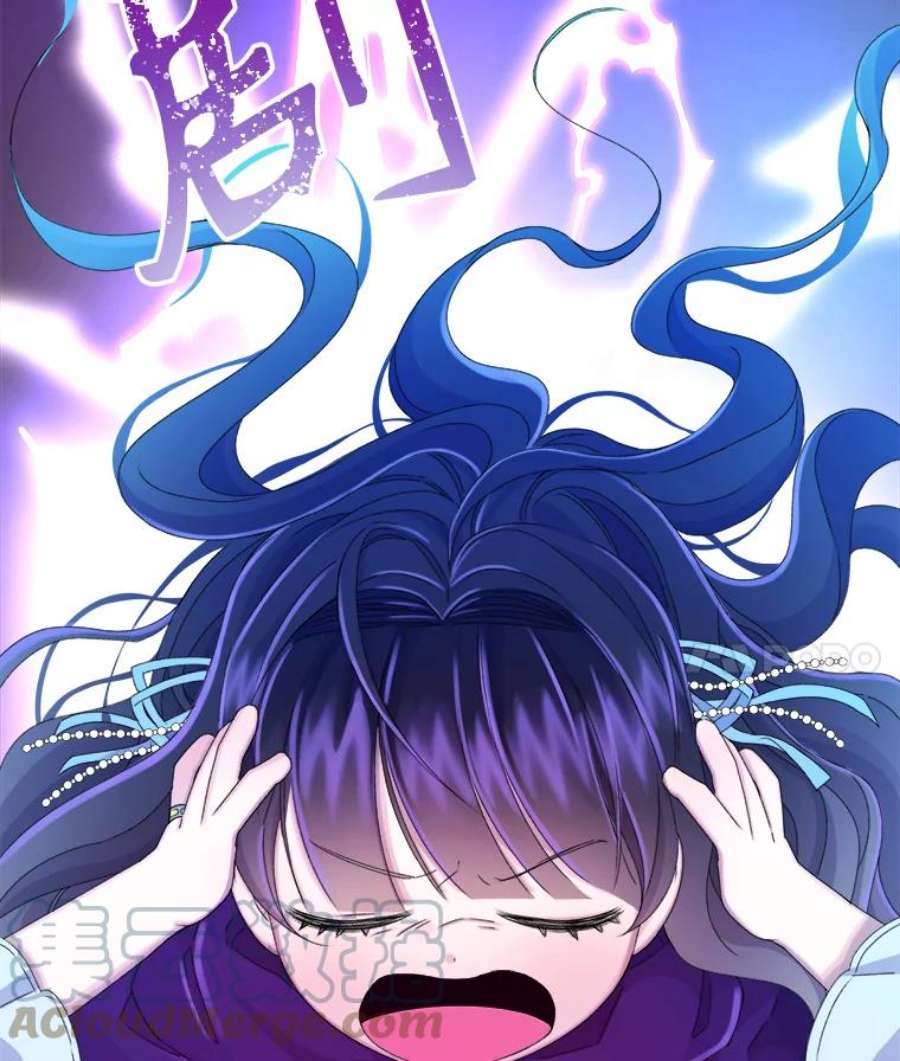 灭亡的公主18.地下室的男孩（1）