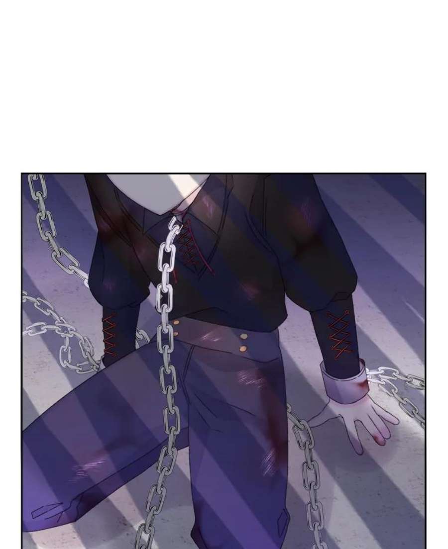 灭亡的公主18.地下室的男孩（1）