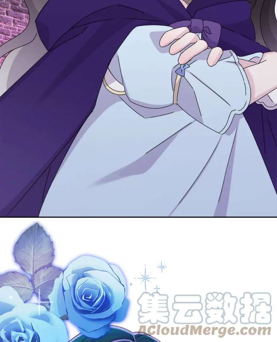 灭亡的公主18.地下室的男孩（1）