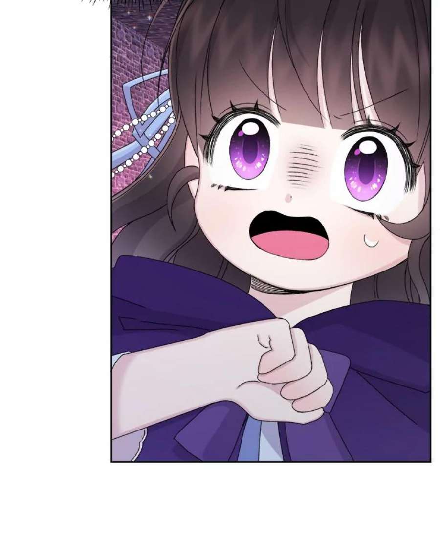 灭亡的公主18.地下室的男孩（1）